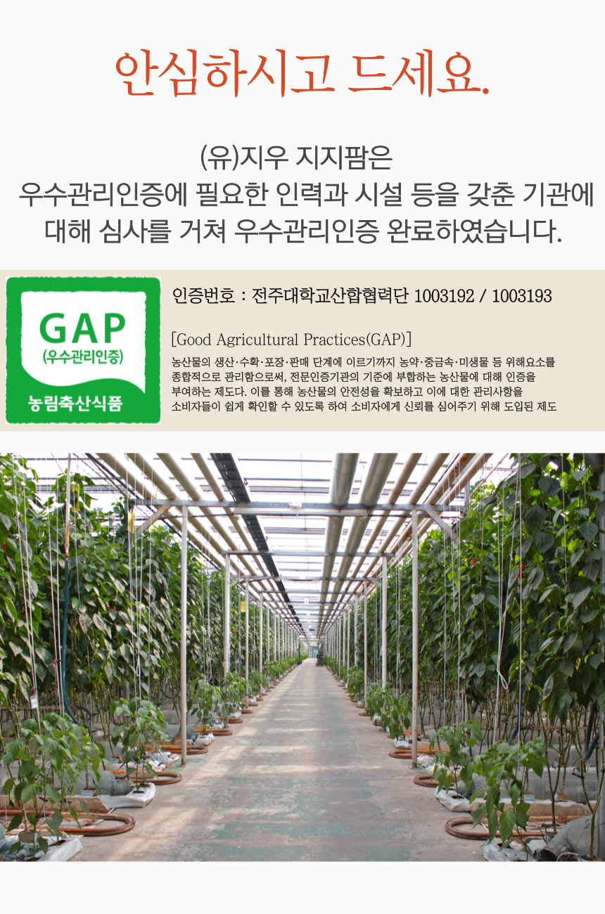 고정 하단 _1 (4)